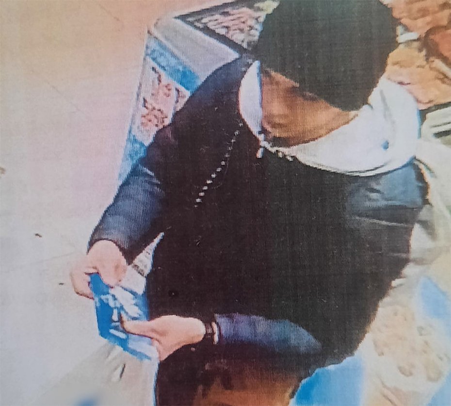 Policja publikuje wizerunek podejrzanego